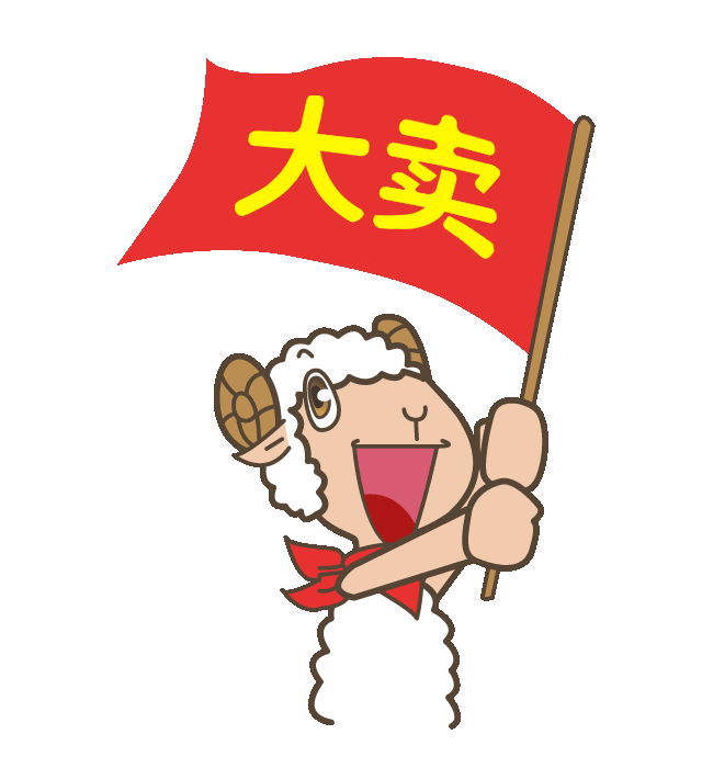 超skr!属于你的幸福座驾——国四优酷110,温馨上市