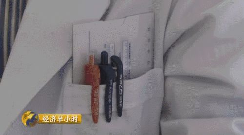 A drop of blood can detect cancer Approved for clinical use386 / author:7788 / PostsID:574669