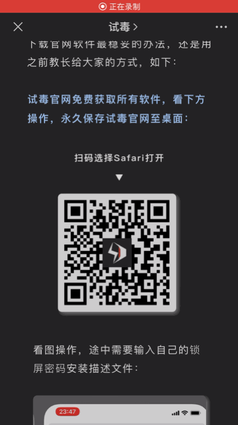 传奇有手机单机版本吗,传奇单机版,手机玩的,哪有下