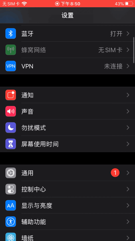 传奇有手机单机版本吗,传奇单机版,手机玩的,哪有下
