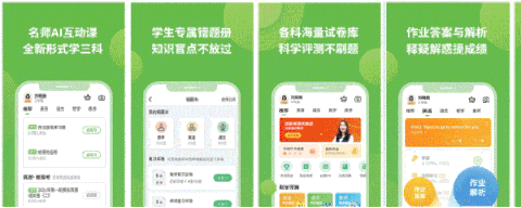 历史老师 看完课本上的这几幅图片 历史考试次次得高分 初中生学习 微信公众号文章