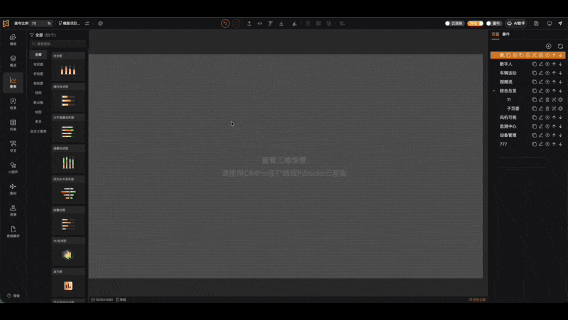 别再混为一谈：数字孪生、世界模型、物理AI、空间智能、元宇宙……它们到底什么关系？