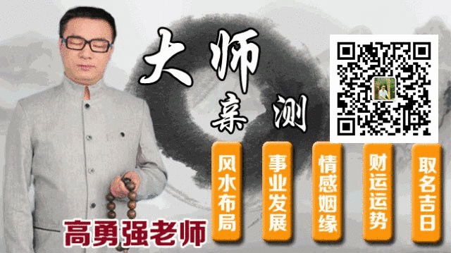 命主求财辛苦但终能得财! 命主求财辛苦但终能得财!