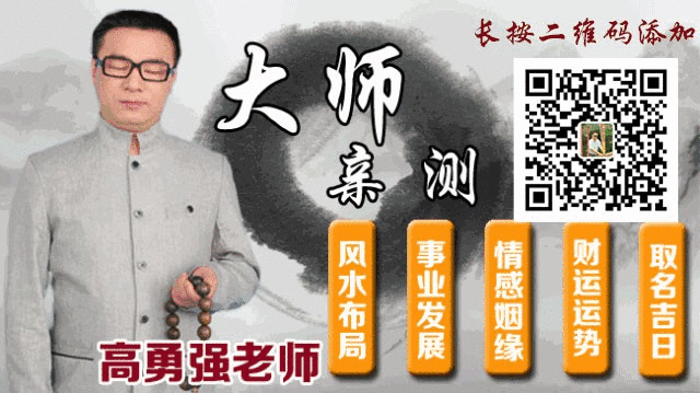 这样的女命最易嫁贵夫! 这样的女命最易嫁贵夫!