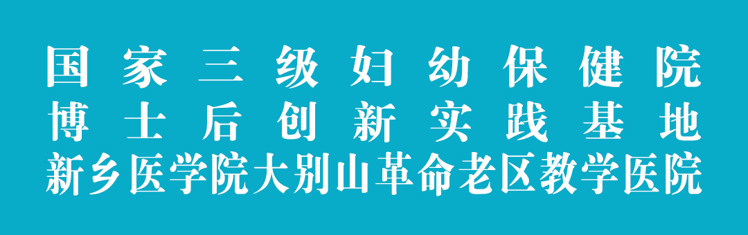 日本光电脑电图怎么样癫痫诊断的必备利器——视频脑电图_https://www.jmylbn.com_新闻资讯_第6张