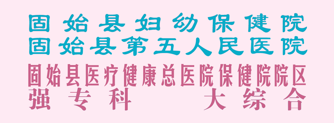 日本光电脑电图怎么样癫痫诊断的必备利器——视频脑电图_https://www.jmylbn.com_新闻资讯_第1张