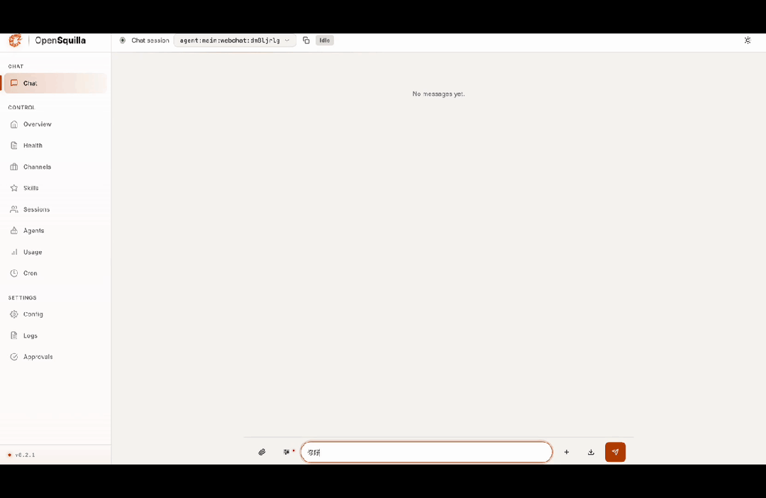 打个招呼，能看到它在十几个模型里飞快筛了一圈，落到最便宜的 deepseek-flash，省 97%