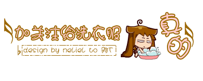 互联在线创业项目怎么做 互联网创业项目：一天躺赚1400的暴利项目你做不做？