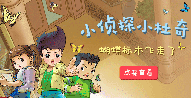 爸爸妈妈依然爱你——献给二胎家庭