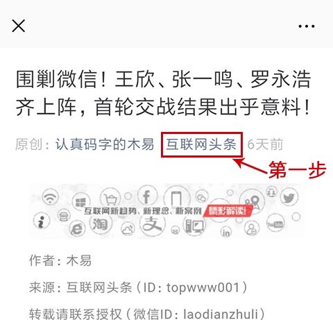 移卡拉卡拉_拉卡拉移动pos_拉卡拉移动支付