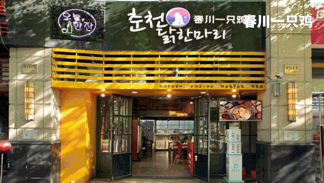 这份520礼物，让魔都人更期待摘下口罩的日子。插图(14)