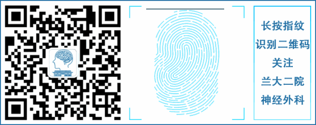 手电极怎么用【设备】兰大二院神经外科应用多通道微电极电生理记录技术辅助帕金森病DBS手术_https://www.jmylbn.com_新闻资讯_第6张