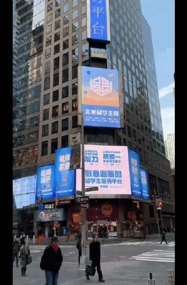 北美留学生网热烈庆祝30th Committee Of 100 百人会 三十周年活动圆满成功 Osscedu 名校申请