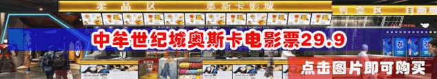 郑州地铁8号线线路图 中牟人关心的地铁八号线，最新信息在这里！