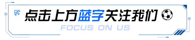 胜负彩&任九 | 这场必须搏冷!大奖蕴含其中!-微信头条网 胜负彩&任九 | 这场必须搏冷!大奖蕴含其中!
