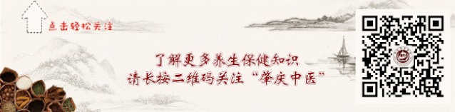 医院床位灯怎么关夜诊+1！市中医院妇科为女性健康“留灯”_https://www.jmylbn.com_新闻资讯_第1张