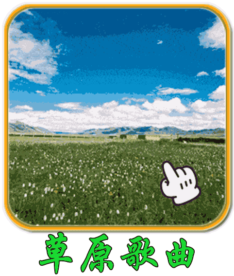 婚友社推薦  男人若是想你了，會對你說這三句話，女生要懂 情感 第2張
