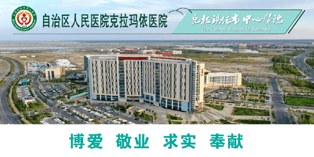 医院担架车怎么使用【全球首款】新疆这家医院发明的全球首款可称重担架车，已投入使用！_https://www.jmylbn.com_新闻资讯_第1张