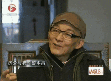 《繁花》90岁游本昌在剧中分享吃素，演绎德艺双馨的传奇人生-图片13