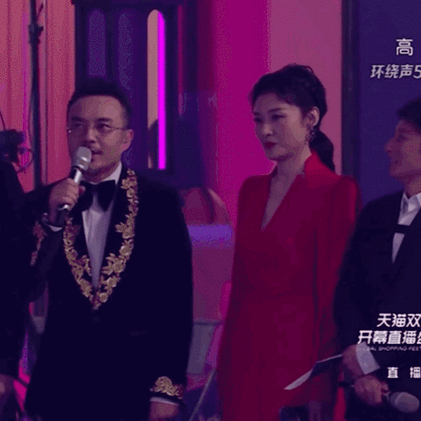 双十一收到个“假鸡巴”,店家你给我出来!-微信头条网 双十一收到个“假鸡巴”,店家你给我出来!