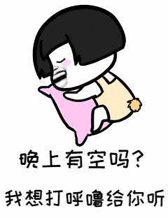 使用呼吸机憋气怎么办睡觉打呼憋气恐有猝死风险！睡眠呼吸机怎么选？_https://www.jmylbn.com_新闻资讯_第2张