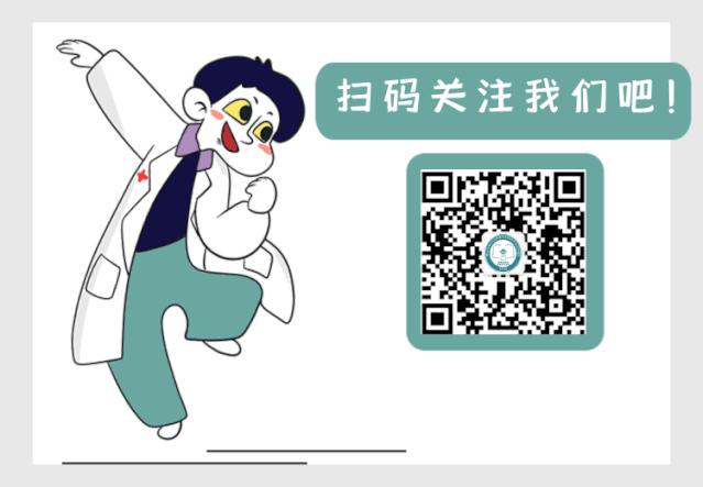 为什么糖尿病不能震动科普 ｜ 糖尿病并发症筛查之震动感觉阈值检测_https://www.jmylbn.com_新闻资讯_第5张