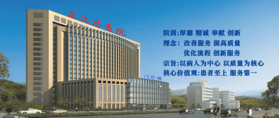 d-spect怎么检查【核医学科普】SPECT-CT全身骨显像wholebody bone scan给全身骨骼拍张“艺术照”_https://www.jmylbn.com_新闻资讯_第1张