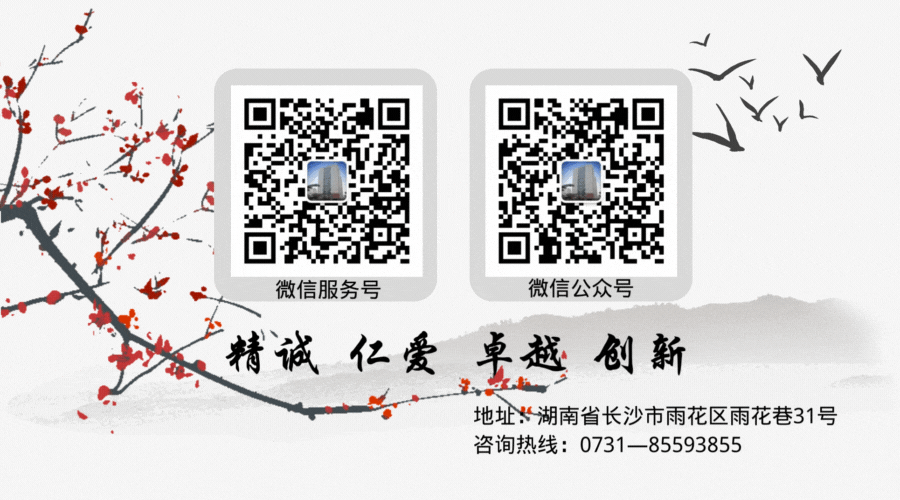 为什么用高流量呼吸【康复医者说康复】高流量氧疗在重症新冠肺炎患者中的应用_https://www.jmylbn.com_新闻资讯_第15张