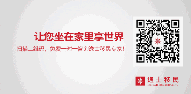 5月30日全球资产配置与传承策略活动成功举办 5月30日全球资产配置与传承策略活动成功举办