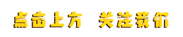 抖音网红速成，只要学会这3点！
