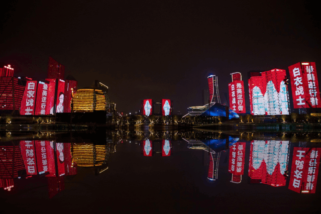 微信图片_20200307160834.gif
