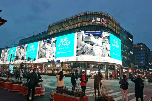 微信图片_20200307160828.gif