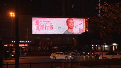 微信图片_20200304185343.gif