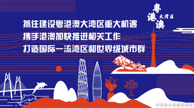 我市严打非法采矿违法养殖用海行为