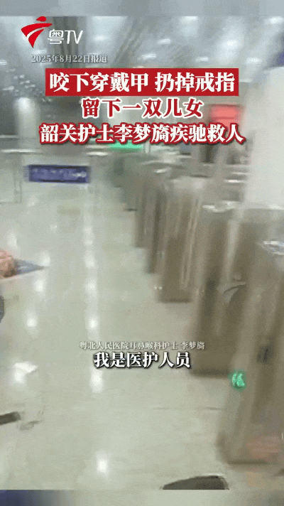 七夕将至，珠海这座“浪漫之城”幸福感拉满！