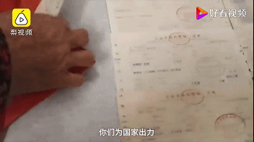 助学|这个外人看来有点“抠门”的奶奶，资助了50多名贫困