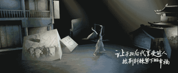 这支舞,带我们穿越“时空隧道”!-微信头条网 这支舞,带我们穿越“时空隧道”!