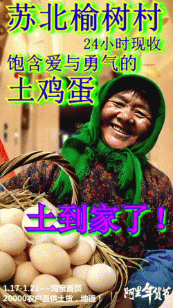 为啥奢侈品大牌一到中国就土味十足