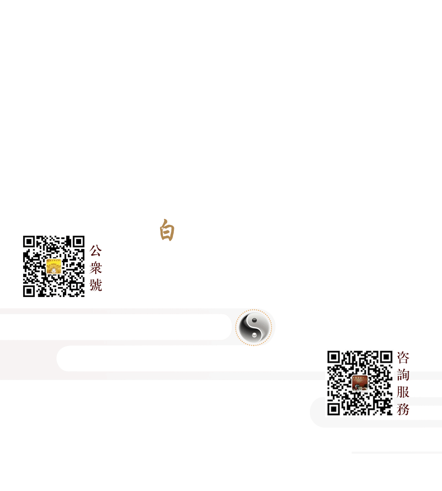 五帝影视 自由微信 Freewechat