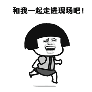 爱美千色.皮肤管理火爆现场(图4)