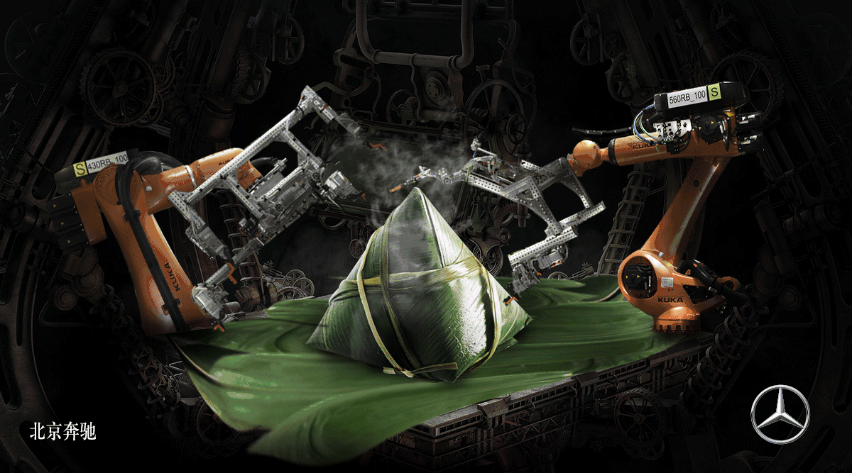 屈原跳江只因没车?车企如何借势放“粽”