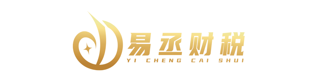 企业经营范围 公司经营范围怎么填写？