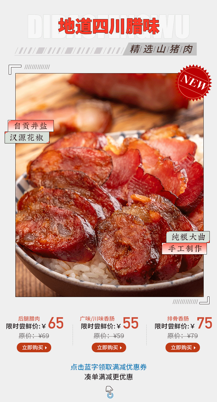 ��ѩ��ʱ���ҾͿ�ʼ��������ˣ�һ�����͵����֣�