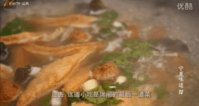 西北最低调的小城，藏着一个不输广州的早茶江湖！