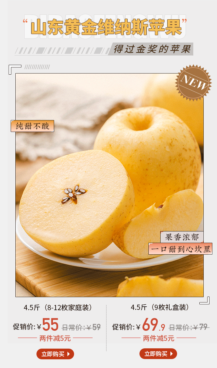 ������ƻ���������㻹û�Թ��ù��𽱵Ļƽ�ά��˹��