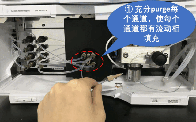 拆针器怎么用色谱人必备 ｜ 液相&液质的峰“丢了”可咋办？_https://www.jmylbn.com_新闻资讯_第29张