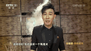 %name 空前火爆 | 悉尼唐宴剧场首秀 Omipay魔术之夜300张门票已售罄，4月18日即将隆重登场！