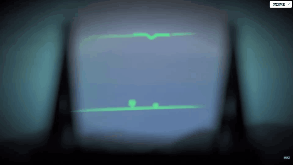 一文熟悉火热的AR HUD的图3