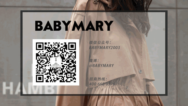 BABYMARY宝贝玛丽   2019春季大片赏析(图9)