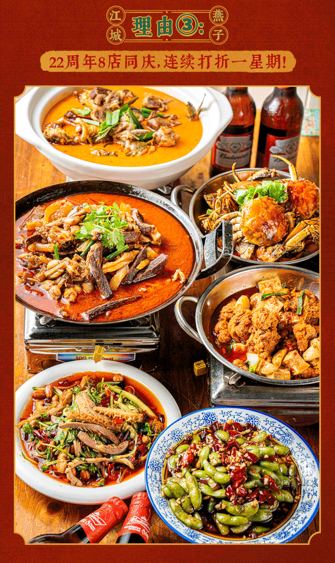 �人��׷��22��ġ����ӡ���8��ͬ���������ۢ����ڣ�